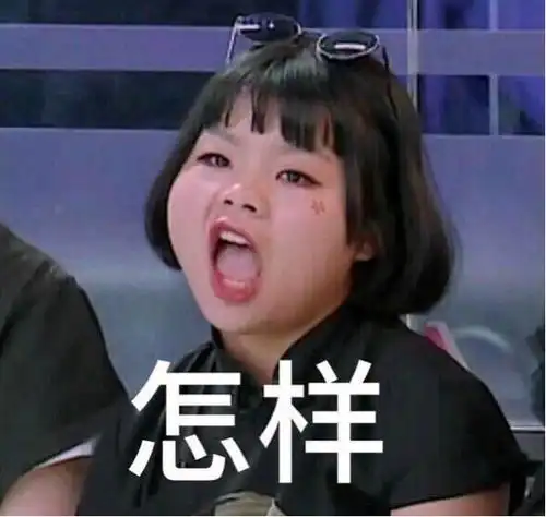 如懿传竟有这么多撞脸章子怡angelababy还有人撞脸鹿晗
