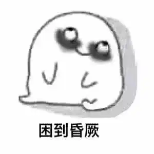 遮瑕大作战丨只有熬不完的夜,没有盖不掉的黑眼圈
