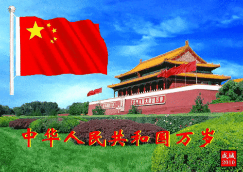 谈判无果,重启制裁,兵现台岛,拜登想干哈
