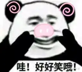 河北水利电力学院真的有传言中那么差吗
