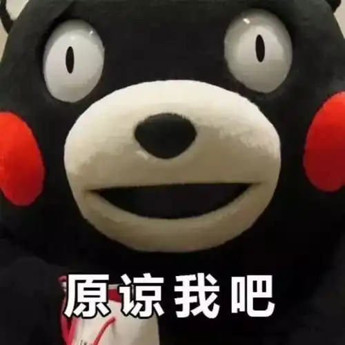 爸爸看完我的日记打了妈妈,最后却变成了我被混合双打...
