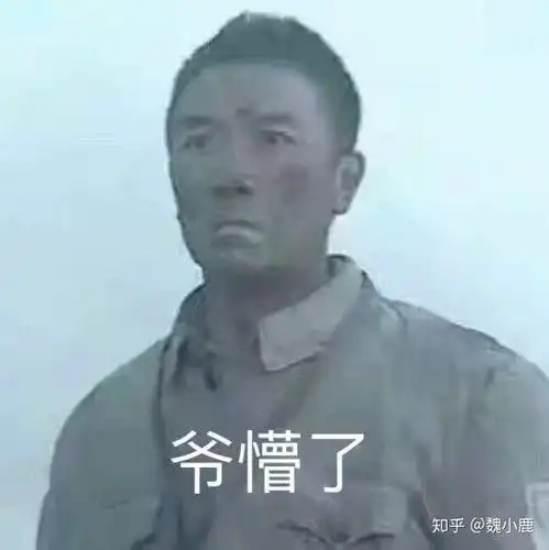 和直男谈恋爱到底有多累
