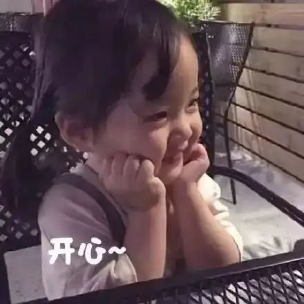 大动作江西治理城镇小区配套幼儿园方案出台,家长速看
