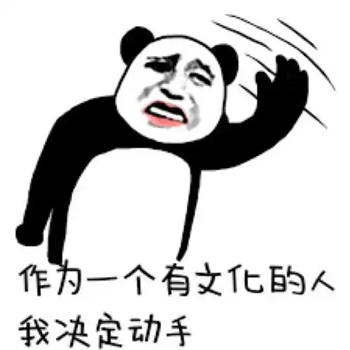 看完这11双大牌丑鞋,我已经失去2018的出门动力...
