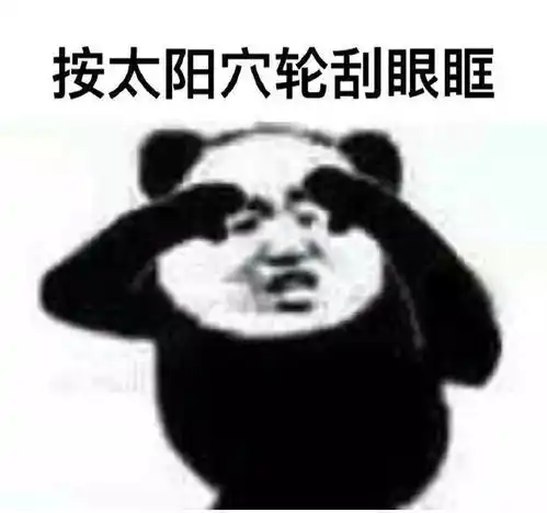 看完爸妈装修的新房,我离家出走了哈哈哈哈哈哈哈哈哈哈
