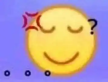 阴阳怪气表情包我能有什么坏心思呢
