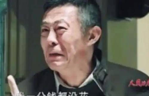 被北影当教材的四个镜头游本昌吃臭肉,王宝强抽烟,侯勇的忏悔
