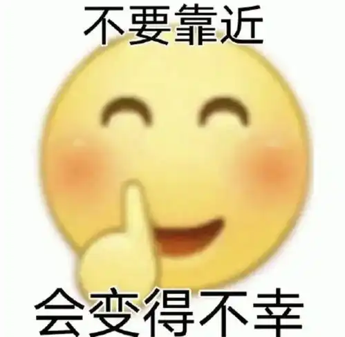 电被发明前,电鳗叫什么
