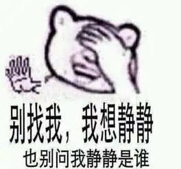 工作室脚本刷禁地新区这么叼你们造吗九阴真经九阴真经蜗牛官方合作网站九阴真经下载九阴真经礼包
