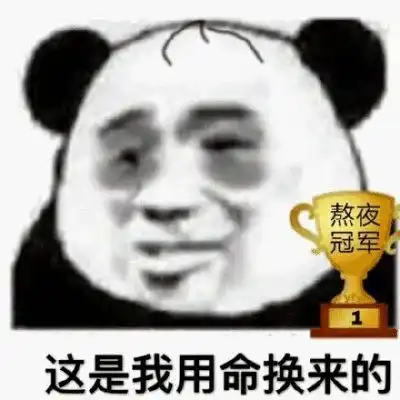 天天熬夜,二胎职场妈妈突然耳中风这种疾病专盯几类人
