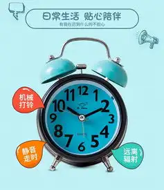 创意学生闹钟卧室床头儿童卡通台钟小时钟静音走时简约可爱带夜灯
