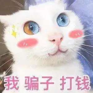 刘海真的挡运吗修行必然遭雷劈不知道八字还能这么办
