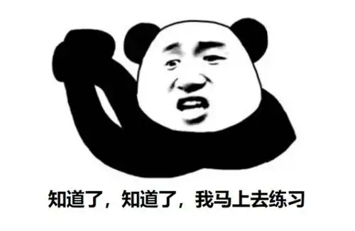 事业单位结构化面试中行为举止的注意点

