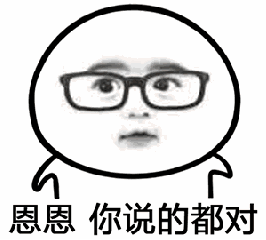 只有它,能让我忘掉小龙虾
