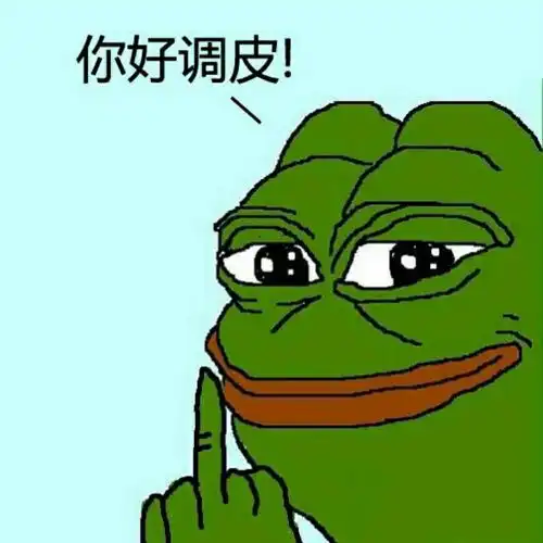 没意思的事
