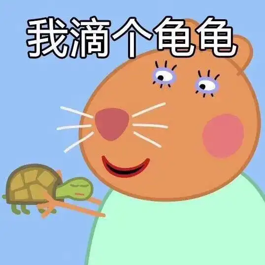 全网首发阴阳推特成地缘时局黑洞,扰动全球商品市场脉冲行情
