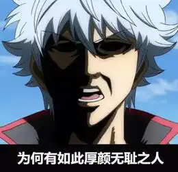 干货写过文案不代表会写文案
