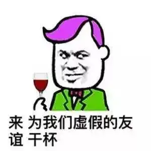 在广西过年要花多少钱看完懵了

