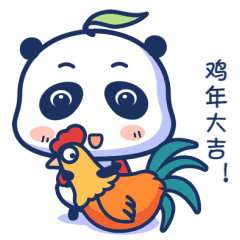 微信表情小熊宝求红包
