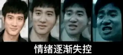 争论不休的高德家人地图
