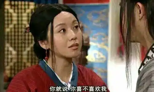 七夕节表白利器,撩妹撩汉专属表情包来袭
