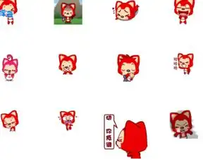 阿狸表情包下载阿狸qq表情包下载当易网
