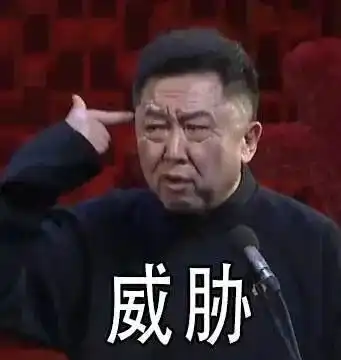 谦儿大爷的这碗卤煮,让我馋了
