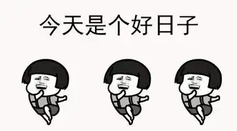 守号倍投金华购彩者喜中排列5奖金20万
