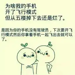 关系太乱,知道真相后我都方了
