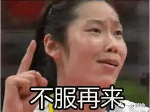 来吧,来吧,一起去操场来自新郑高中体育节的感动
