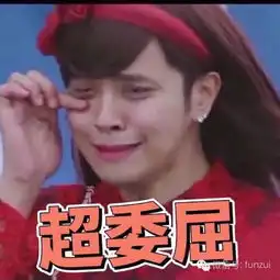 迪丽热巴撞衫杨幂李冰冰都赢了,这次却输给了她
