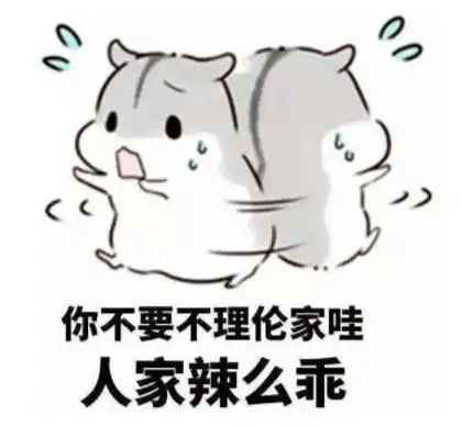 三种淘宝客服催付话术与技巧,好用到爆
