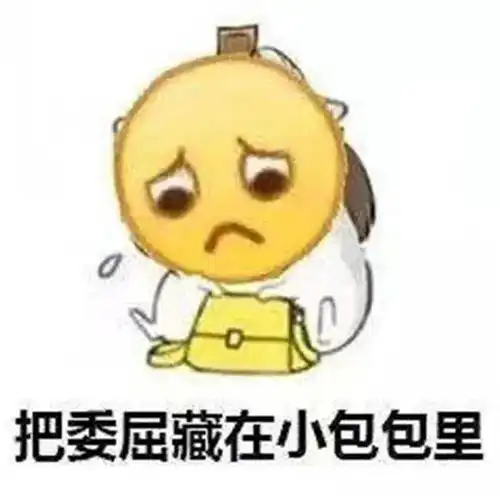 什邡人,猪肉降价啦