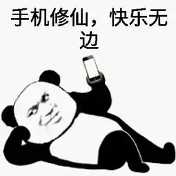 晚上睡觉,手机到底能不能放在床头