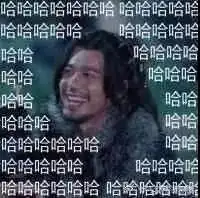 问cp为何物,镇魂兄弟情这篇是专门给女孩子看的