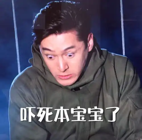 死刑竟成了一项冬奥会项目,这个运动就是这么玩命
