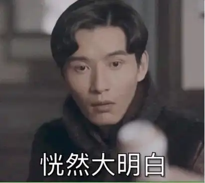 汪汐潮实力出演爸宝男姜登宝,一个你值得拥有的行走中的表情包
