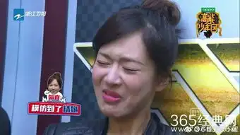 杨紫撒得开和张一山承包笑点,现身还击整容了还能这样做鬼脸吗