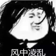 花了整整3天,我又扔掉了家里59件废品
