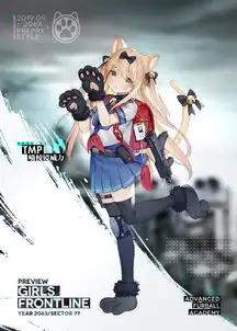 少女前线新到物资前瞻,超新毛球学院主题装扮介绍第一期
