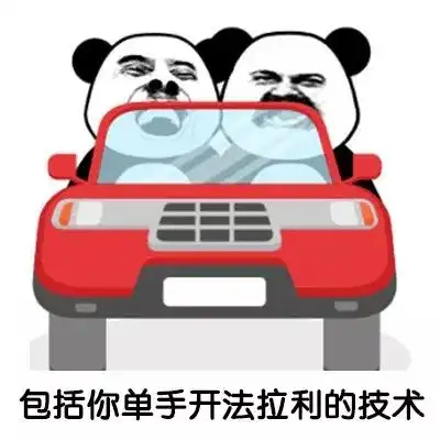 女孩思想单纯,就喜欢这样平平谈谈的爱情,不是吗
