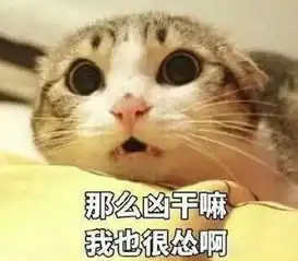 扶摇元宝为了吃,竟然可以这样

