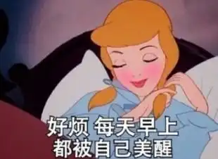 比起女明星打安全牌比美我更佩服小s的抓马时尚
