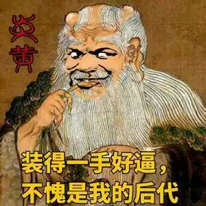 蜡笔小新跳舞gif蜡笔小新gif小表情卡通表情
