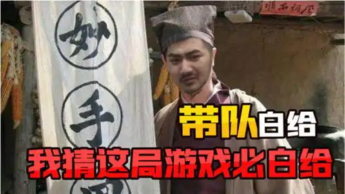 csgo茄子这飞机指定有自己的想法不然怎么能带着我白给
