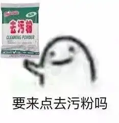 长期单身的人都有哪些特征吓得我抱住了室友
