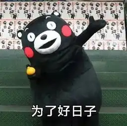 重磅太原即将成为世界城市,看完之后,你绝对不想离开

