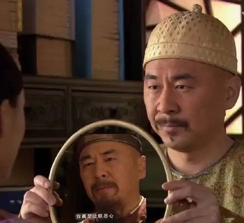 入职第二天把同事当成开黑车的
