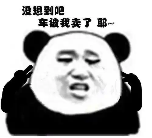 想通过骗保发财蜀黍盯上你了上海警方成功侦破本市首例个人履约信用保证险系列骗保案
