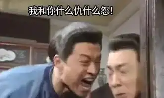 东阳张阿姨我想想实在是太心痛了
